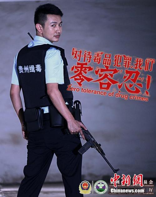格林威治大学EnvironmentalScienceDegreeCertificate