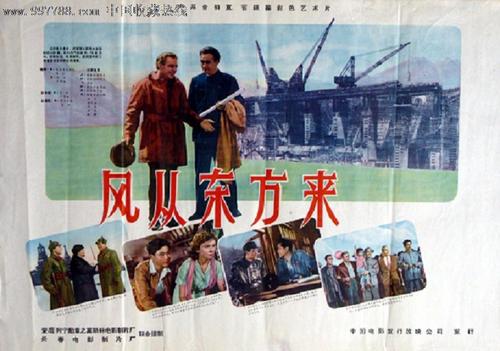 国外毕业证书公证